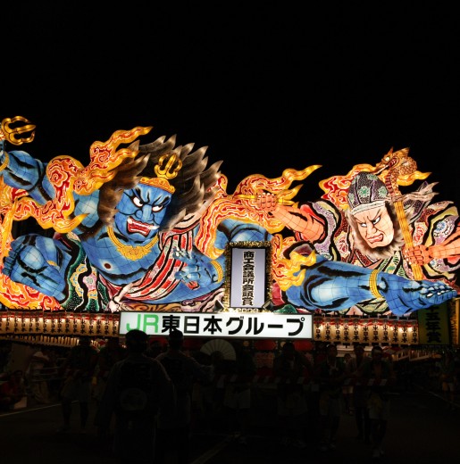 فستیوال های کشور ژاپن