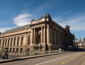 موزه هنر و تاریخ